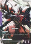 Sazabi - Freedom Ascension LR+ GD05-049