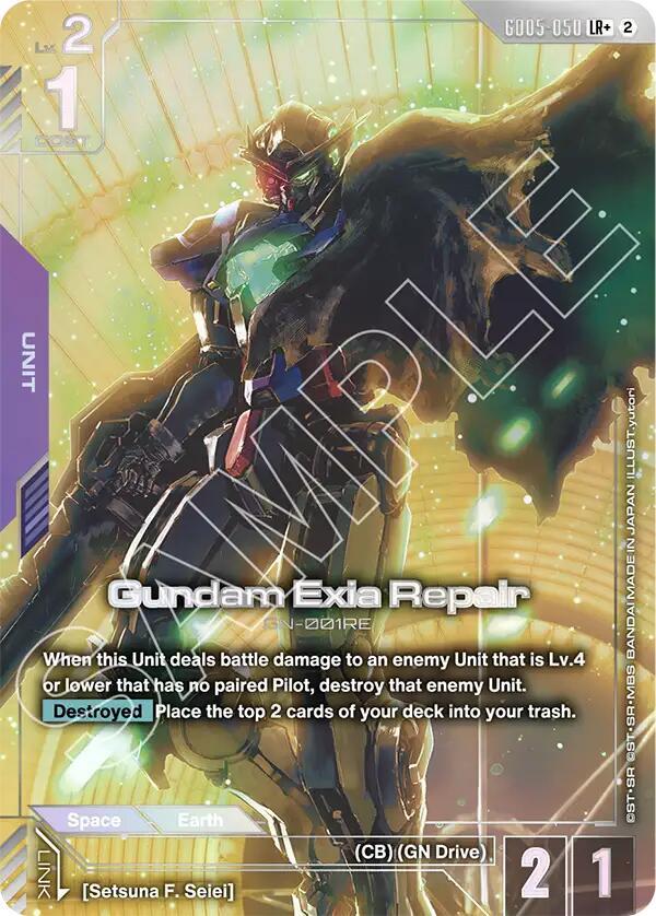 Gundam Exia Repair - Freedom Ascension LR+ GD05-050