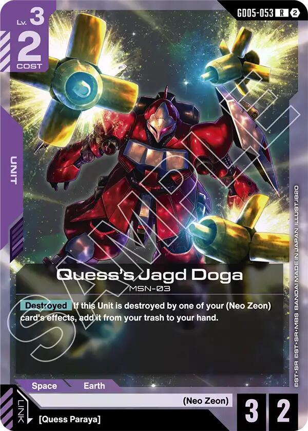 Quess's Jagd Doga - Freedom Ascension R GD05-053
