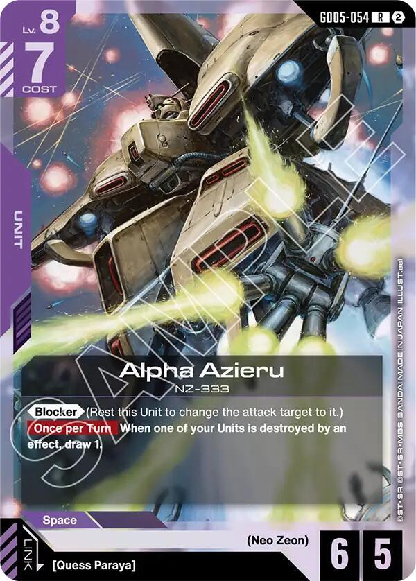 Alpha Azieru - Freedom Ascension R GD05-054 Imagen principal del producto