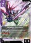 Destiny Gundam - Freedom Ascension R GD05-055