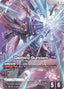 Destiny Gundam - Freedom Ascension R+ GD05-055