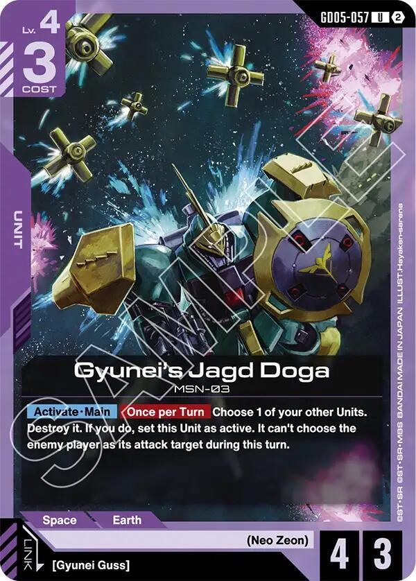 Gyunei's Jagd Doga - Freedom Ascension UC GD05-057