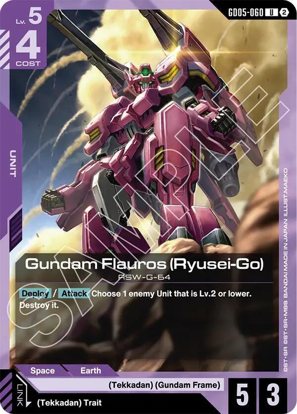 Gundam Flauros (Ryusei-Go) - Freedom Ascension UC GD05-060
