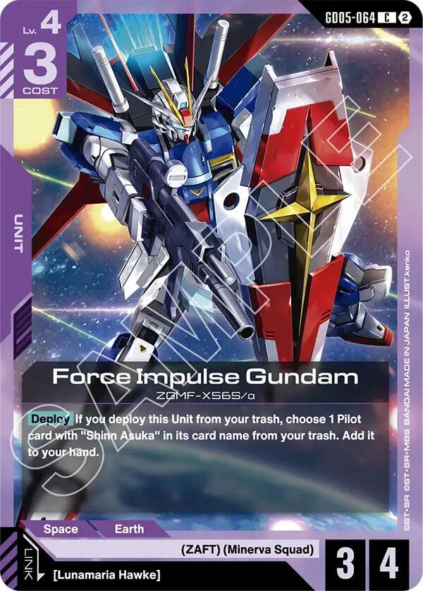 Force Impulse Gundam - Freedom Ascension C GD05-064