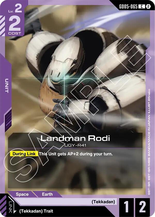 Landman Rodi - Freedom Ascension C GD05-065