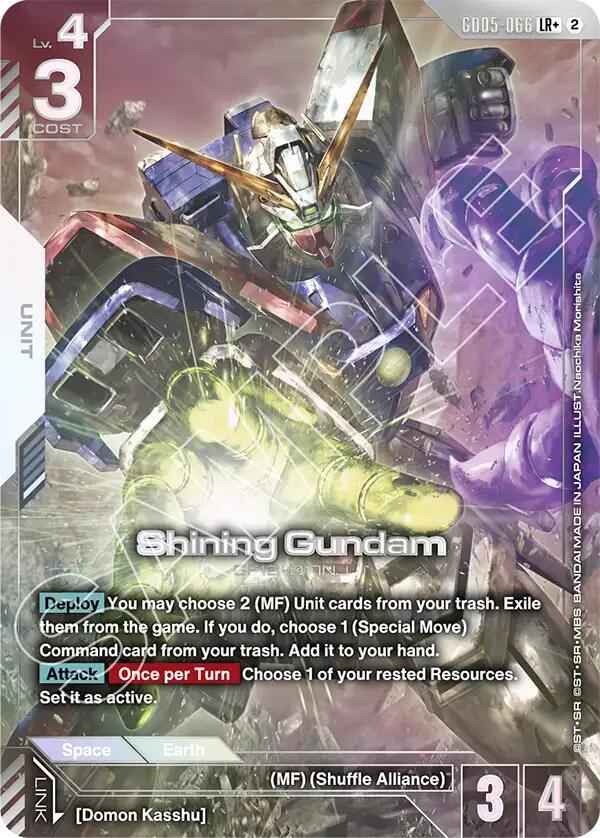 Shining Gundam - Freedom Ascension LR+ GD05-066