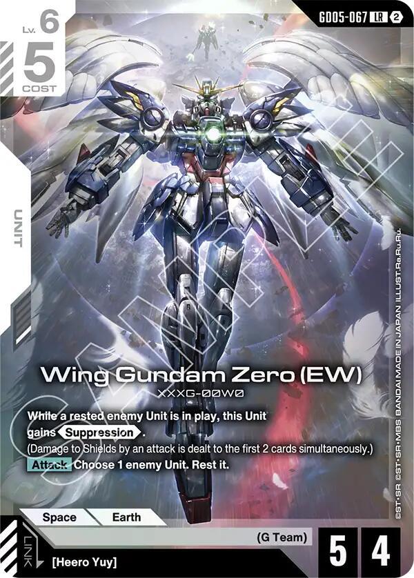 Wing Gundam Zero (EW) - Freedom Ascension LR GD05-067
