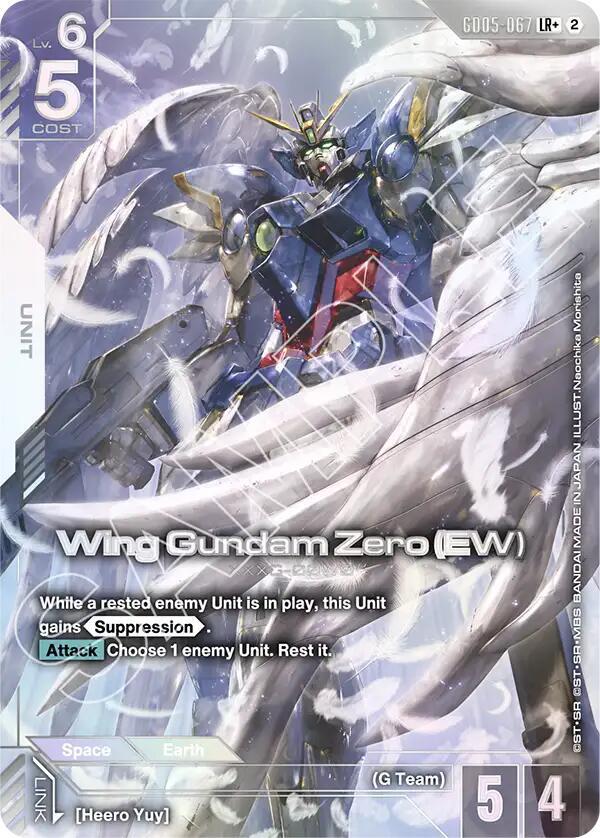 Wing Gundam Zero (EW) - Freedom Ascension LR+ GD05-067