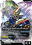 Shining Gundam (Super Mode) - Freedom Ascension R GD05-068