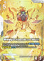 Shining Gundam (Super Mode) - Freedom Ascension R+ GD05-068