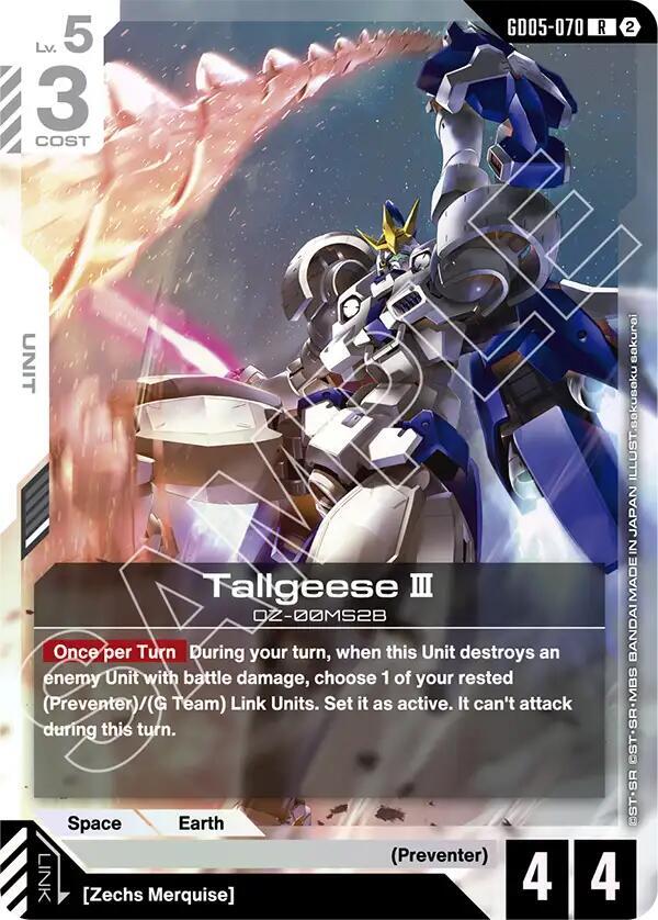 Tallgeese III - Freedom Ascension R GD05-070