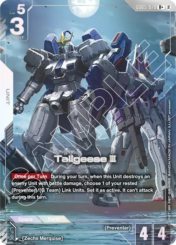 Tallgeese III - Freedom Ascension R+ GD05-070