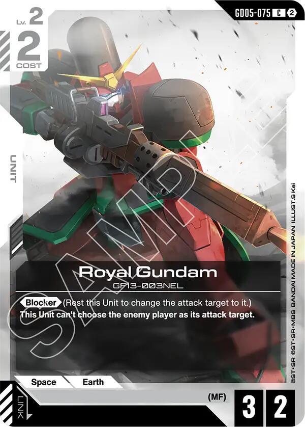 Royal Gundam - Freedom Ascension C GD05-075