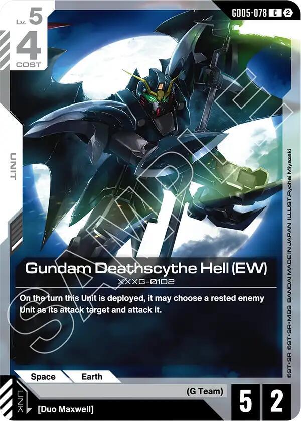 Gundam Deathscythe Hell (EW) - Freedom Ascension C GD05-078