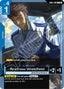 Andrew Waldfeld - Freedom Ascension UC GD05-082