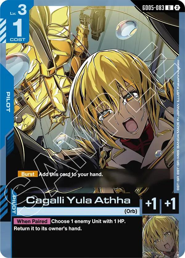 Cagalli Yula Athha - Freedom Ascension UC GD05-083