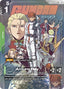 Amuro Ray - Freedom Ascension R+ GD05-085