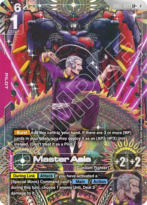 Master Asia - Freedom Ascension LR+ GD05-089