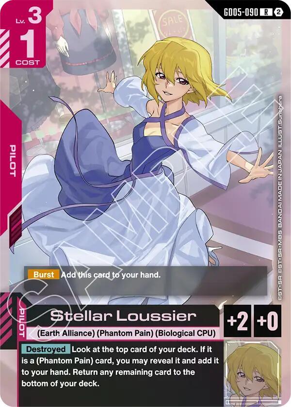 Stellar Loussier - Freedom Ascension R GD05-090
