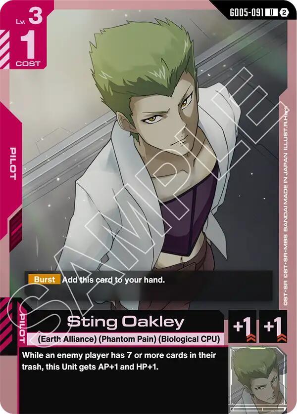 Sting Oakley - Freedom Ascension UC GD05-091