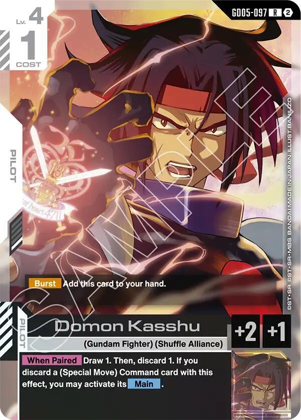Domon Kasshu - Freedom Ascension R GD05-097