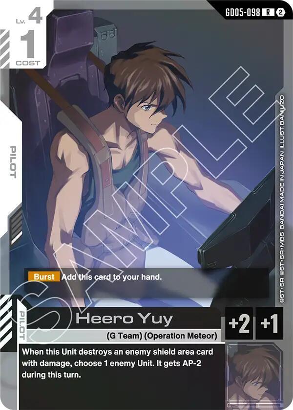 Heero Yuy - Freedom Ascension R GD05-098