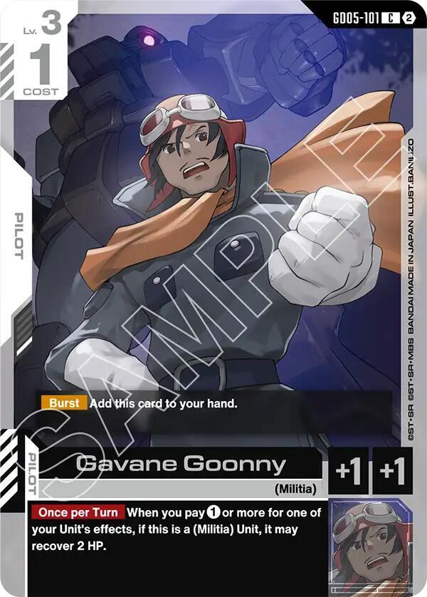 Gavane Goonny - Freedom Ascension C GD05-101