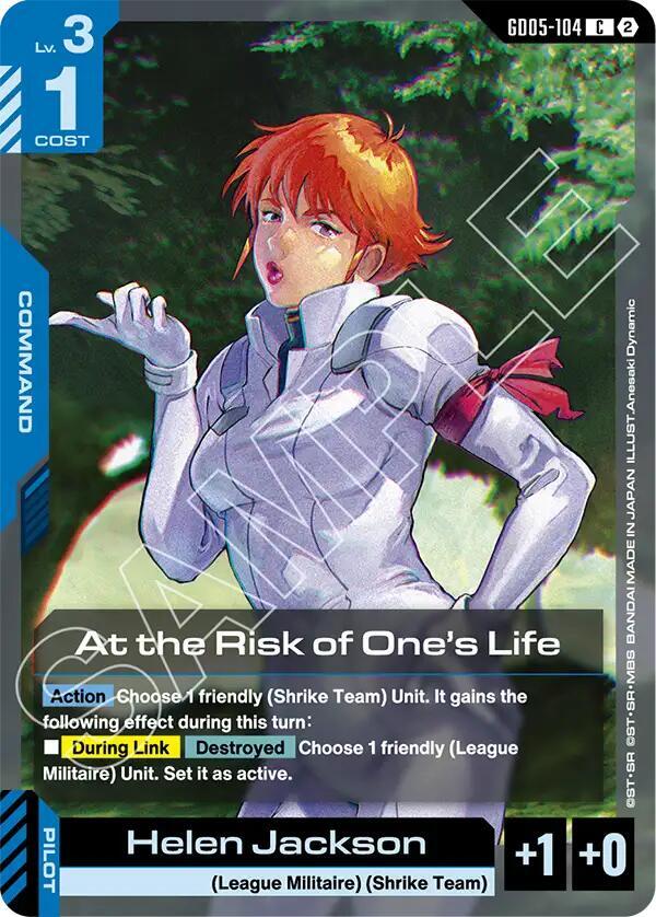 At the Risk of One's Life - Freedom Ascension C GD05-104 Main image