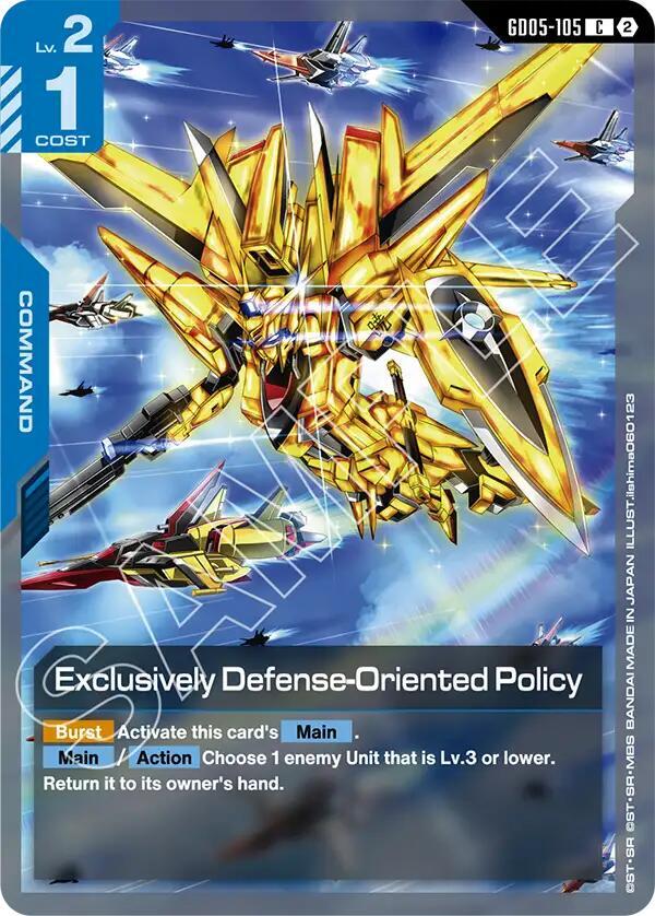 Exclusively Defense-Oriented Policy - Freedom Ascension C GD05-105