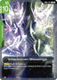 Interwoven Blessings - Freedom Ascension UC GD05-107