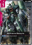 Airframe Seizure - Freedom Ascension UC GD05-111