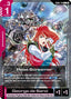 Rose Screamer - Freedom Ascension C GD05-113