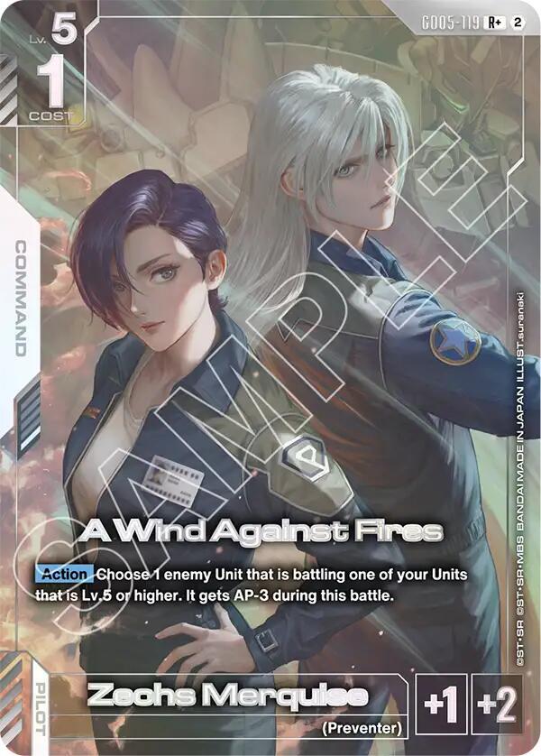 A Wind Against Fires - Freedom Ascension R+ GD05-119 Image principale du produit