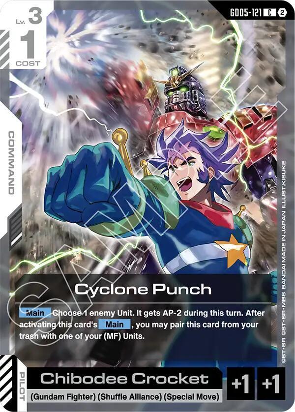 Cyclone Punch - Freedom Ascension C GD05-121