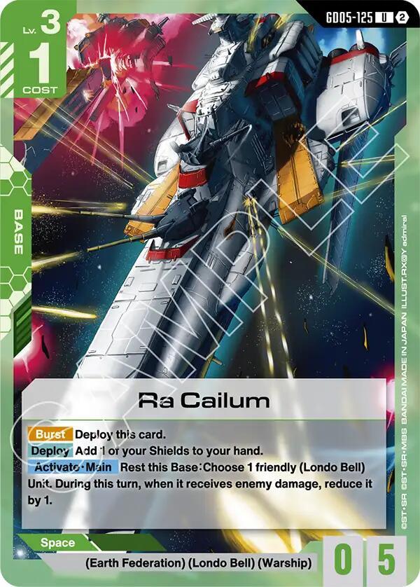 Ra Cailum - Freedom Ascension UC GD05-125