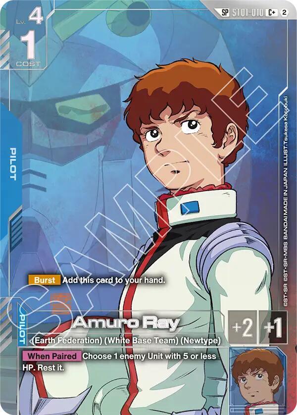 Amuro Ray - Freedom Ascension C+ SP ST01-010 Image principale du produit