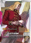 Full Frontal - Freedom Ascension C+ SP ST03-010
