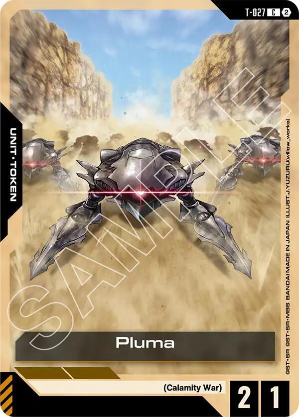 Pluma Token - Freedom Ascension C T-027