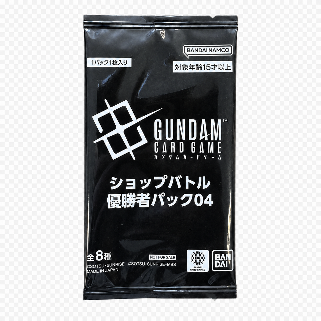 Gundam Card Game Shop Battle Winner Pack 04 Japans verzegeld