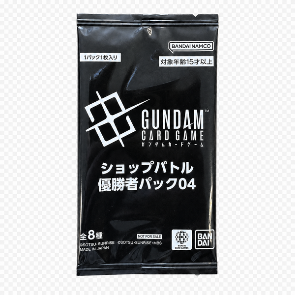Gundam Card Game Shop Battle Winner Pack 04 Japans verzegeld