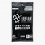 Gundam Card Game Shop Battle Winner Pack 04 Japans verzegeld