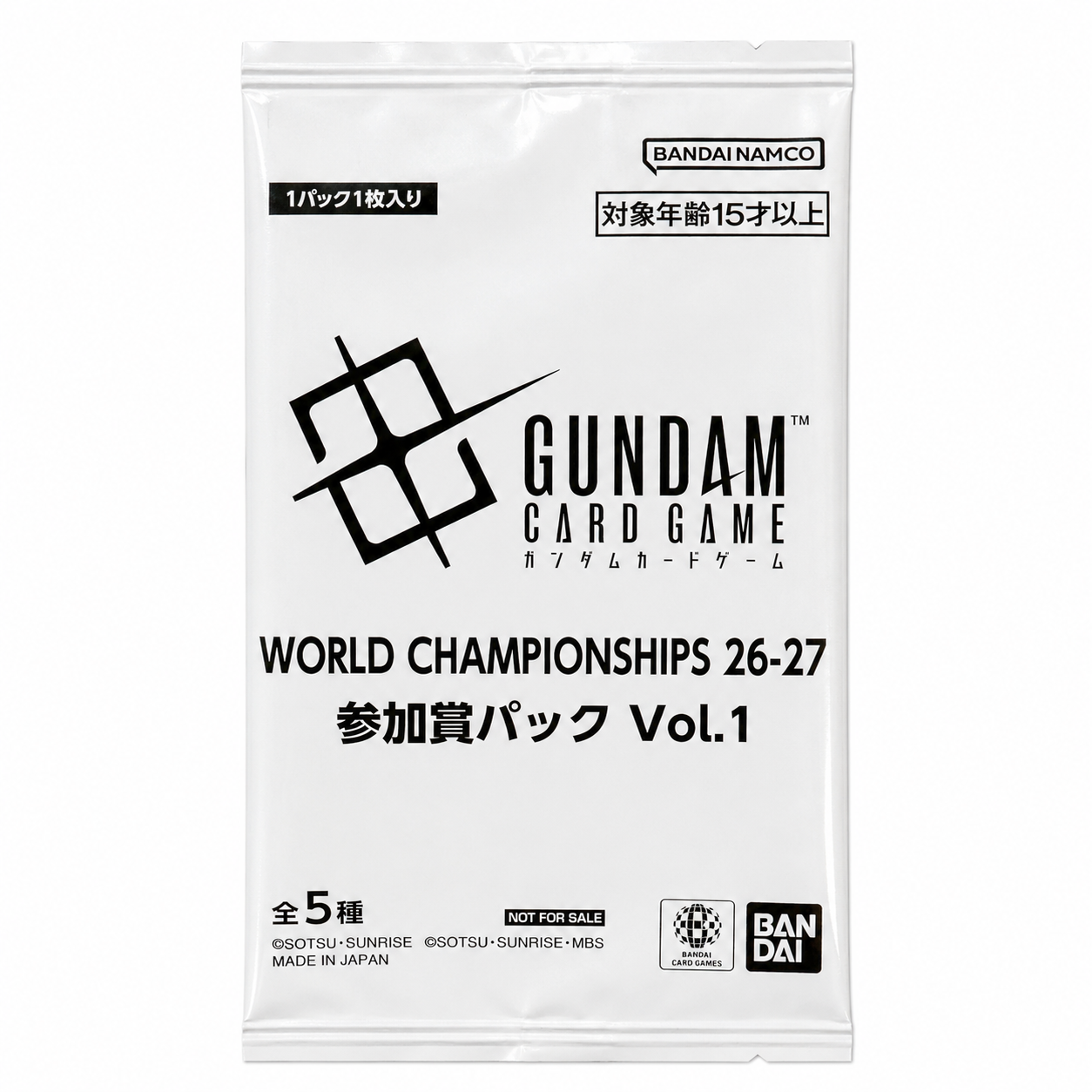 Gundam Card Game World Championships 26-27 Participation Pack Vol.1 Japans verzegeld Imagen principal del producto