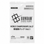 Gundam Card Game World Championships 26-27 Participation Pack Vol.1 Japans verzegeld