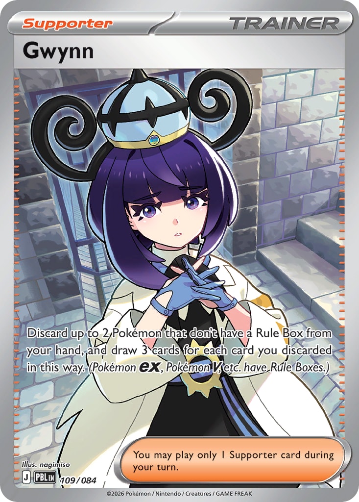 Gwynn – Pitch Black 109 – Pokémon TCG single card | Lichcards Main image