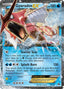 Gyarados EX – BREAKpoint 26 – Pokémon TCG single card | Lichcards