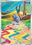 Frigibax – Snow Hazard 075 – Pokémon TCG single card