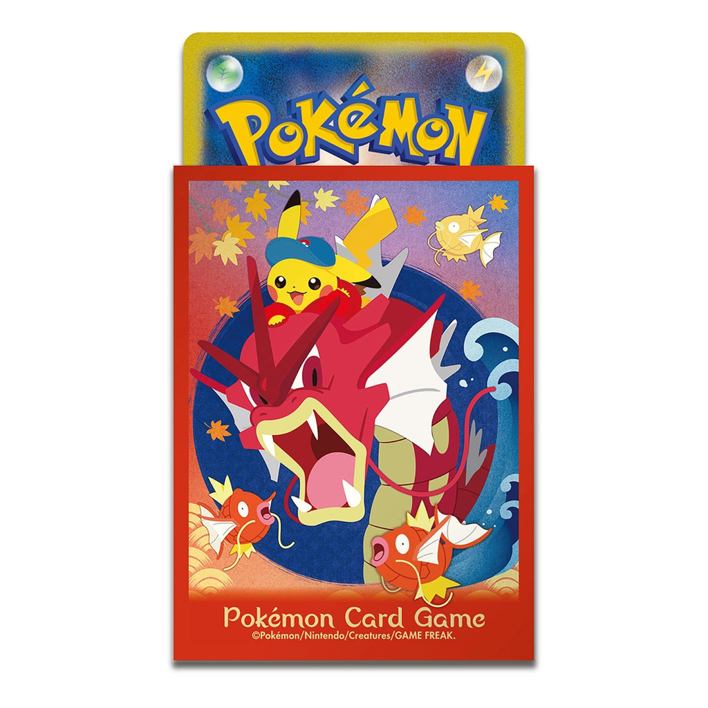 Hiroshima's Pikachu 261/SV-P promokaart