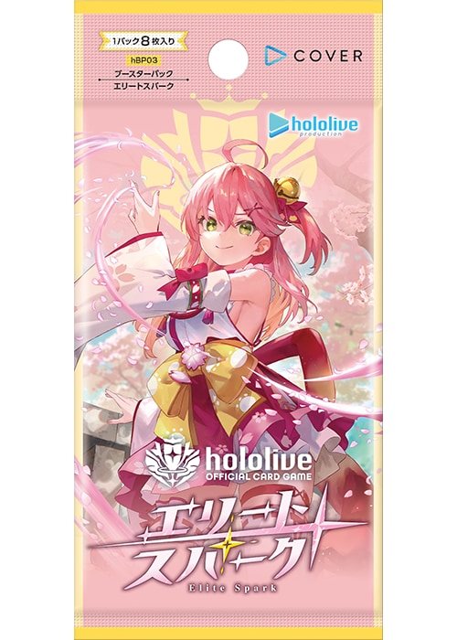 Japanse hololive Elite Spark hBP03 boosterpack met Sakura Miko | Lichcards