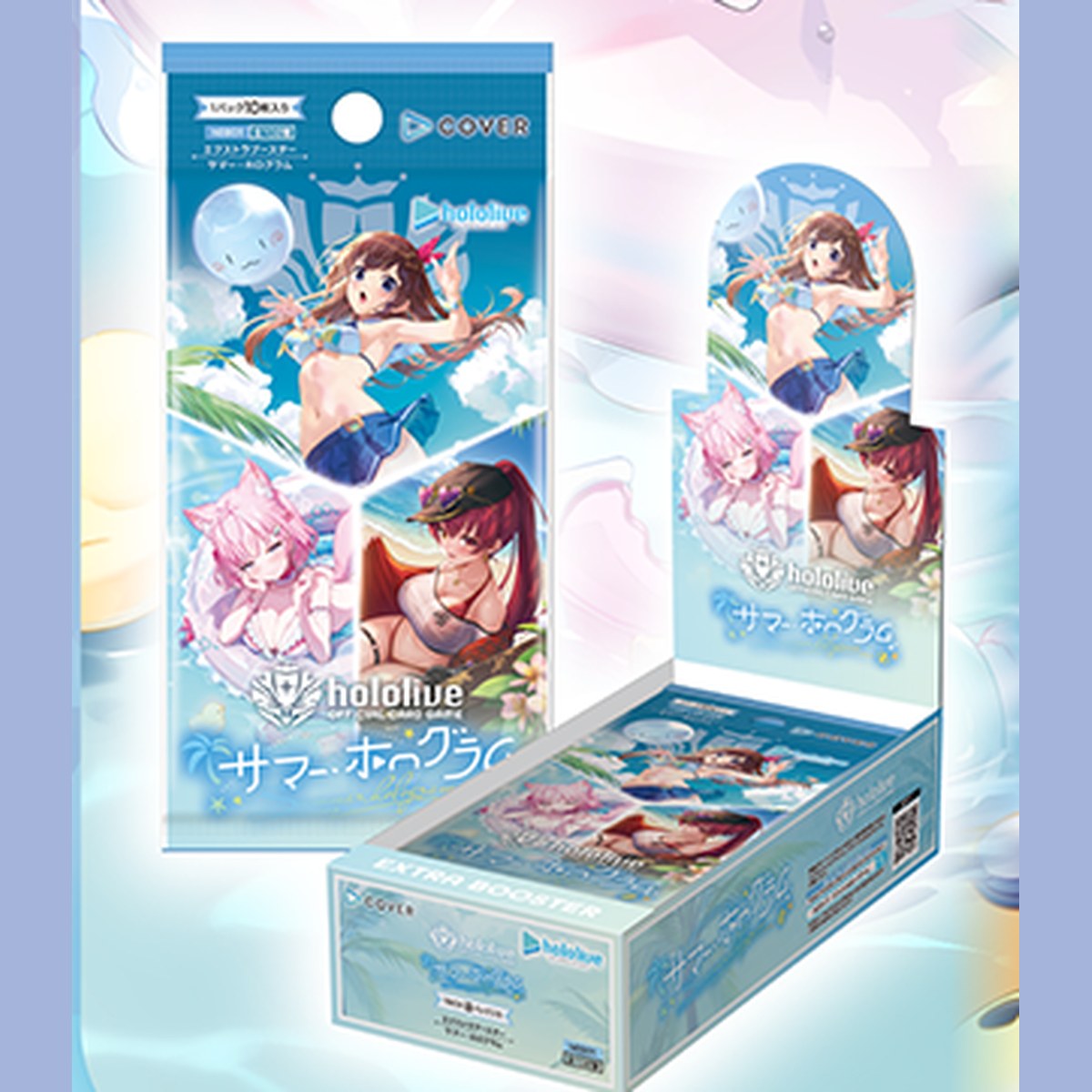 Japanse hololive Summer Hologram hEB01 boosterbox met 8 pakjes en boosterpack Hoofdafbeelding